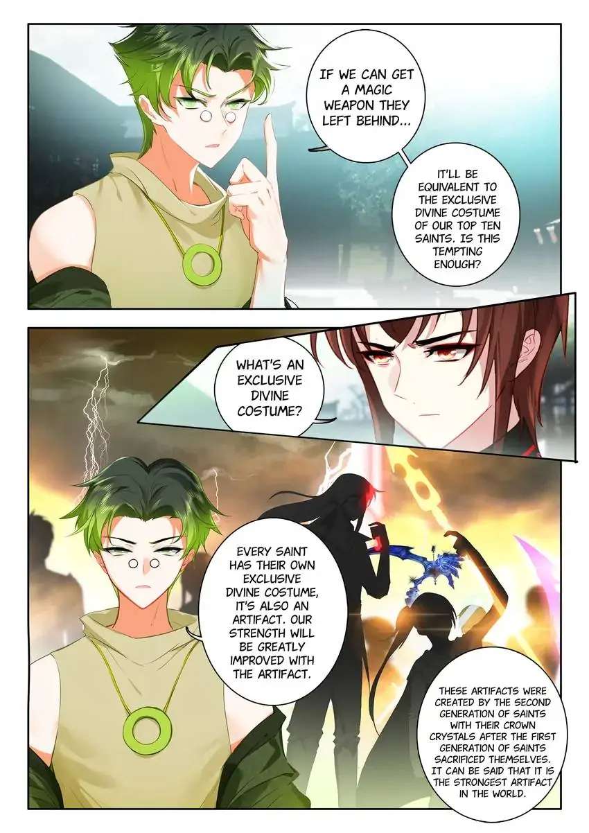 God of Wine - chapter 61 - #3