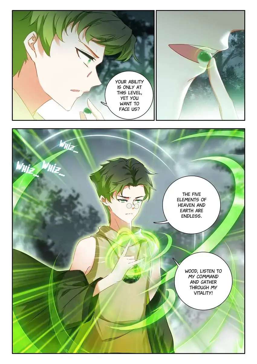 God of Wine - chapter 67 - #6