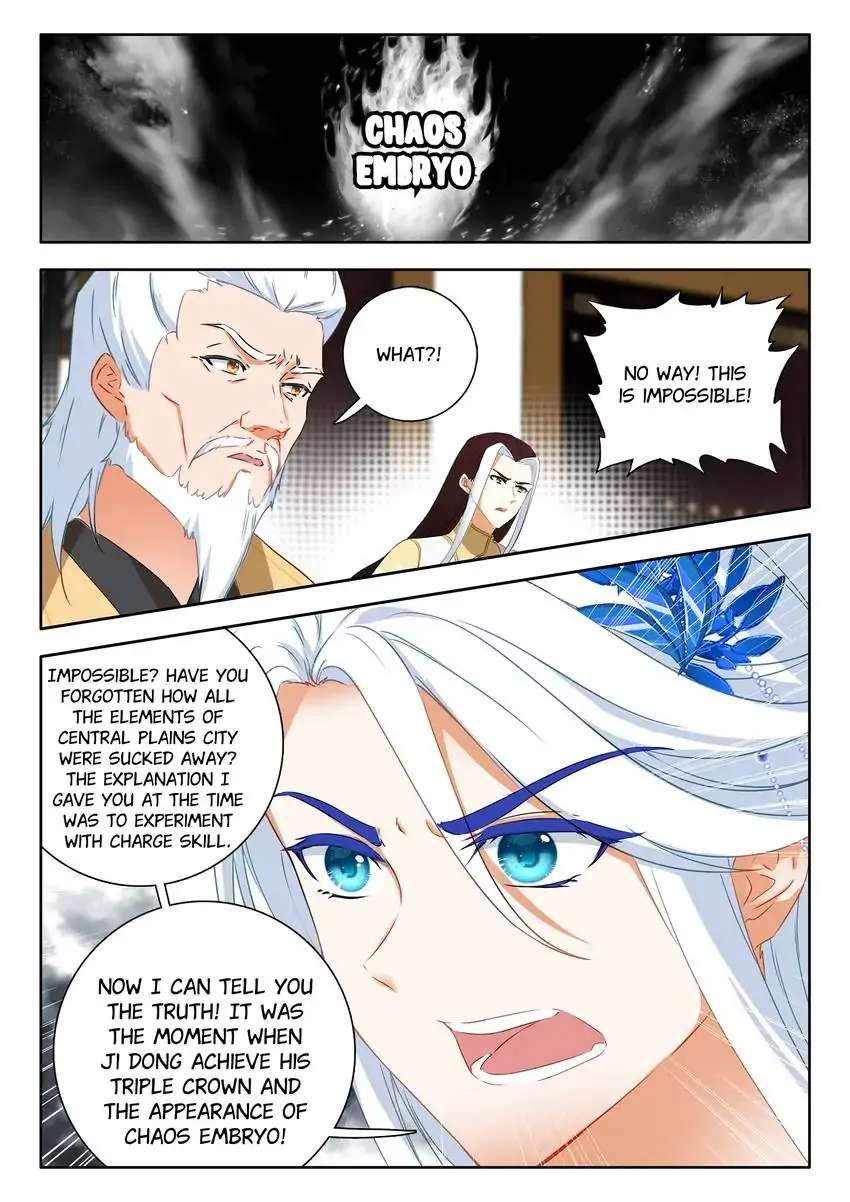 God of Wine - chapter 69 - #4