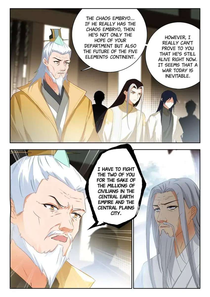 God of Wine - chapter 69 - #5