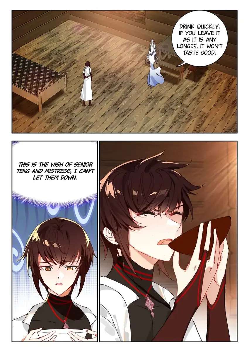God of Wine - chapter 71 - #1
