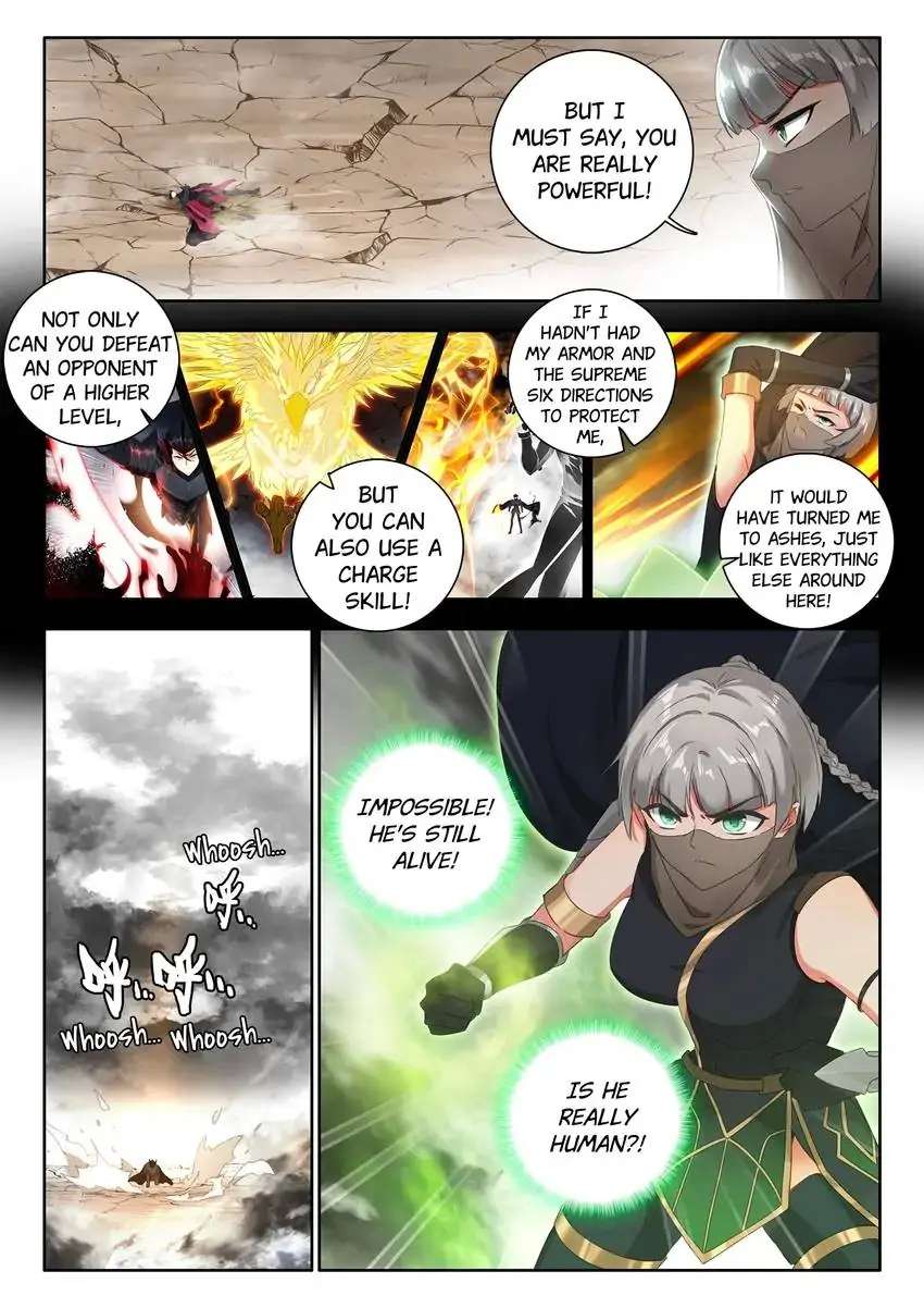 God of Wine - chapter 80 - #4