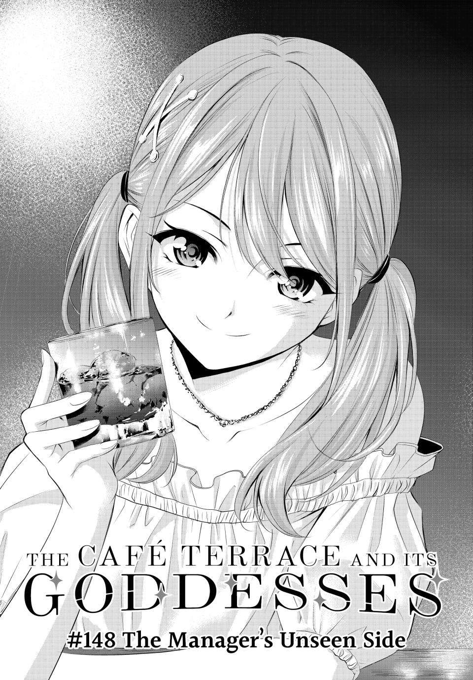 Goddess Café Terrace - chapter 148 - #1