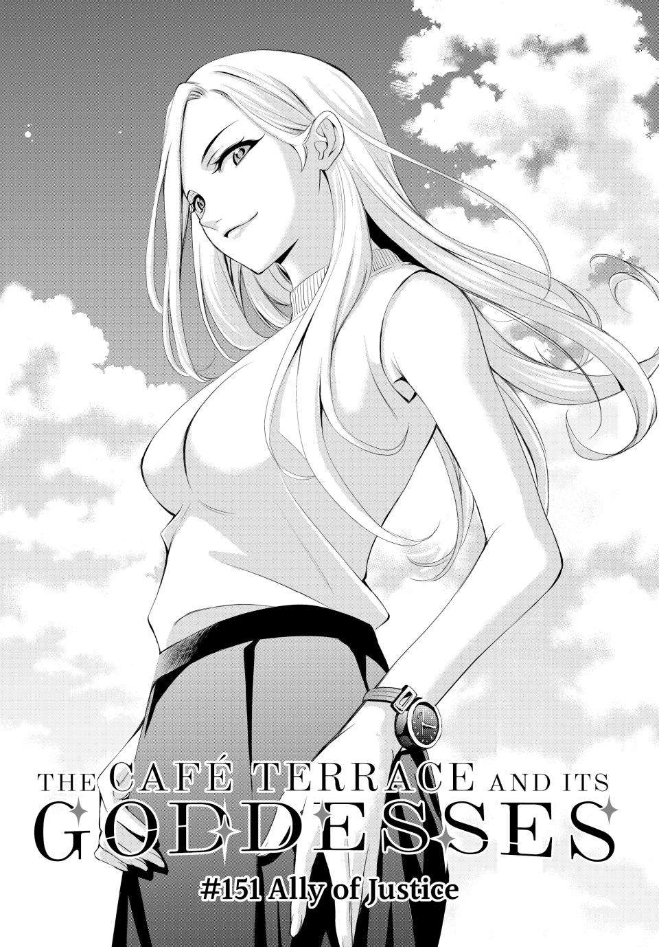 Goddess Café Terrace - chapter 151 - #4