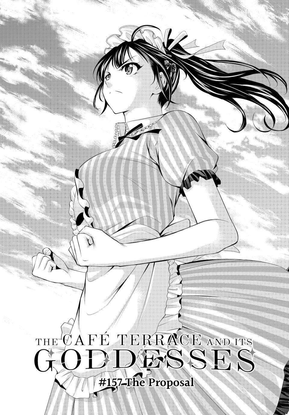 Goddess Caf&eacute; Terrace - chapter 157 - #1