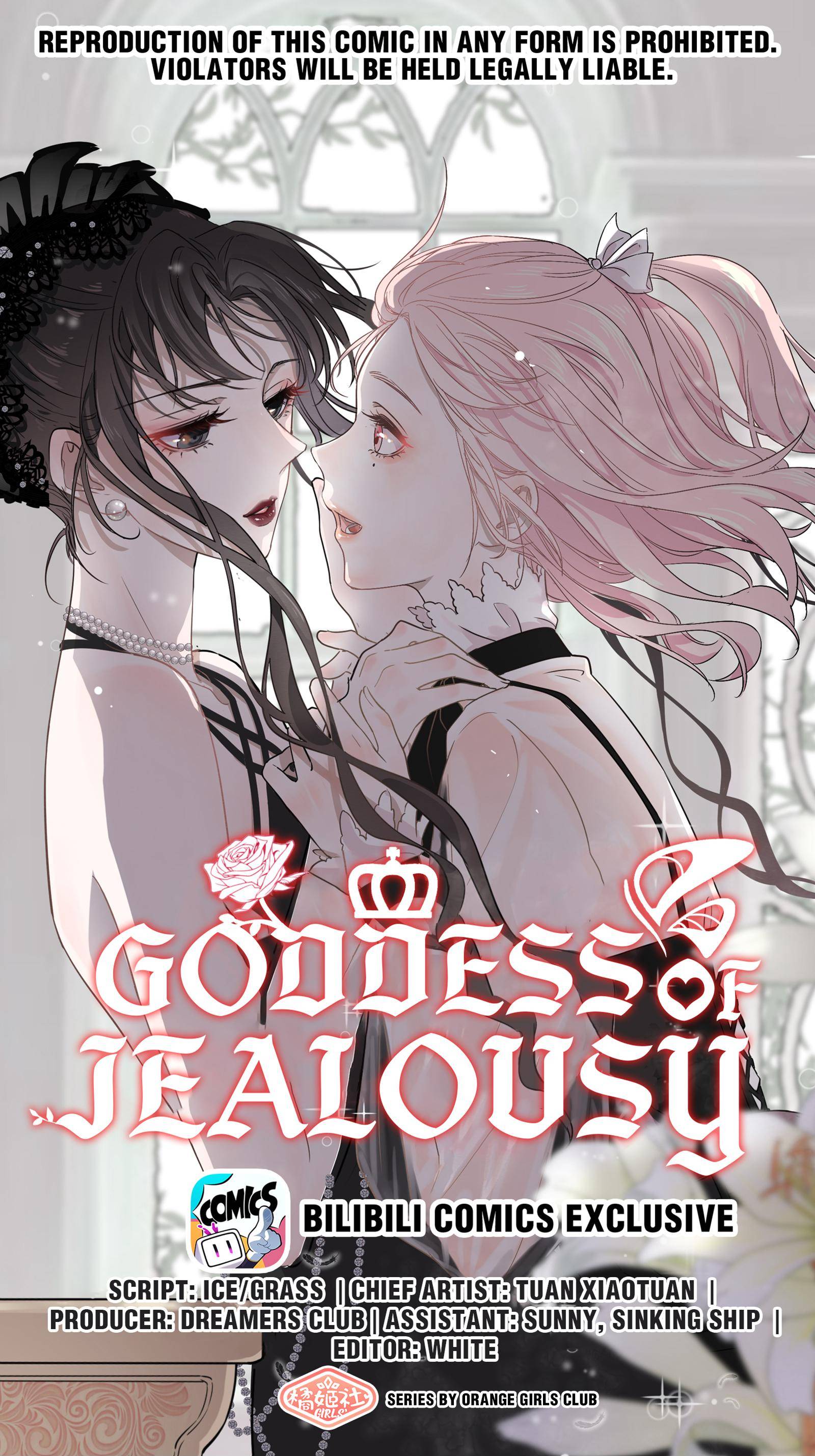 Goddess Of Jealousy - chapter 23 - #1