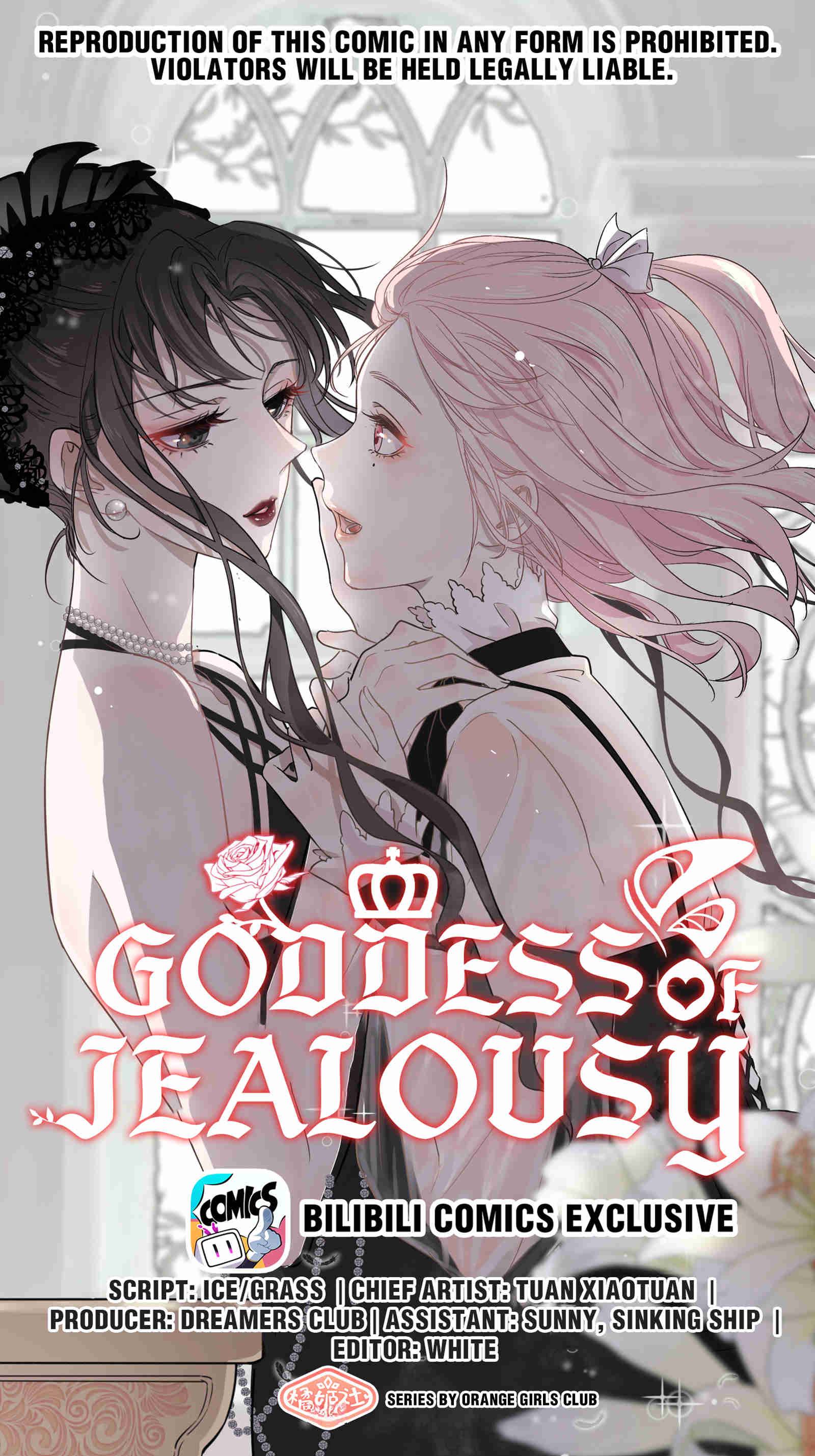 Goddess Of Jealousy - chapter 46 - #1