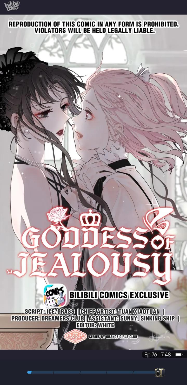 Universe’S Most Jealous Goddess - chapter 76 - #2