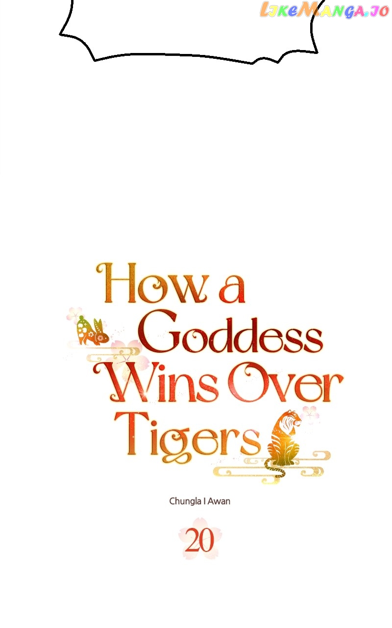 Goddess’s Way of Attacking Tigers - chapter 20 - #3