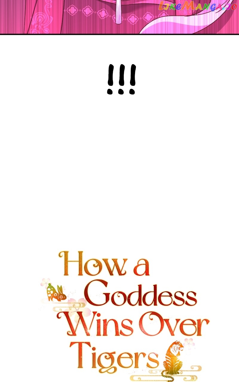 Goddess’s Way of Attacking Tigers - chapter 22 - #5