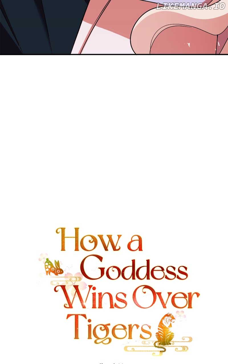 Goddess’s Way of Attacking Tigers - chapter 27 - #5