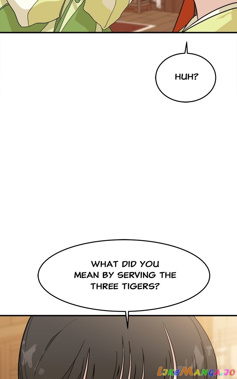 Goddess’s Way of Attacking Tigers - chapter 7 - #3