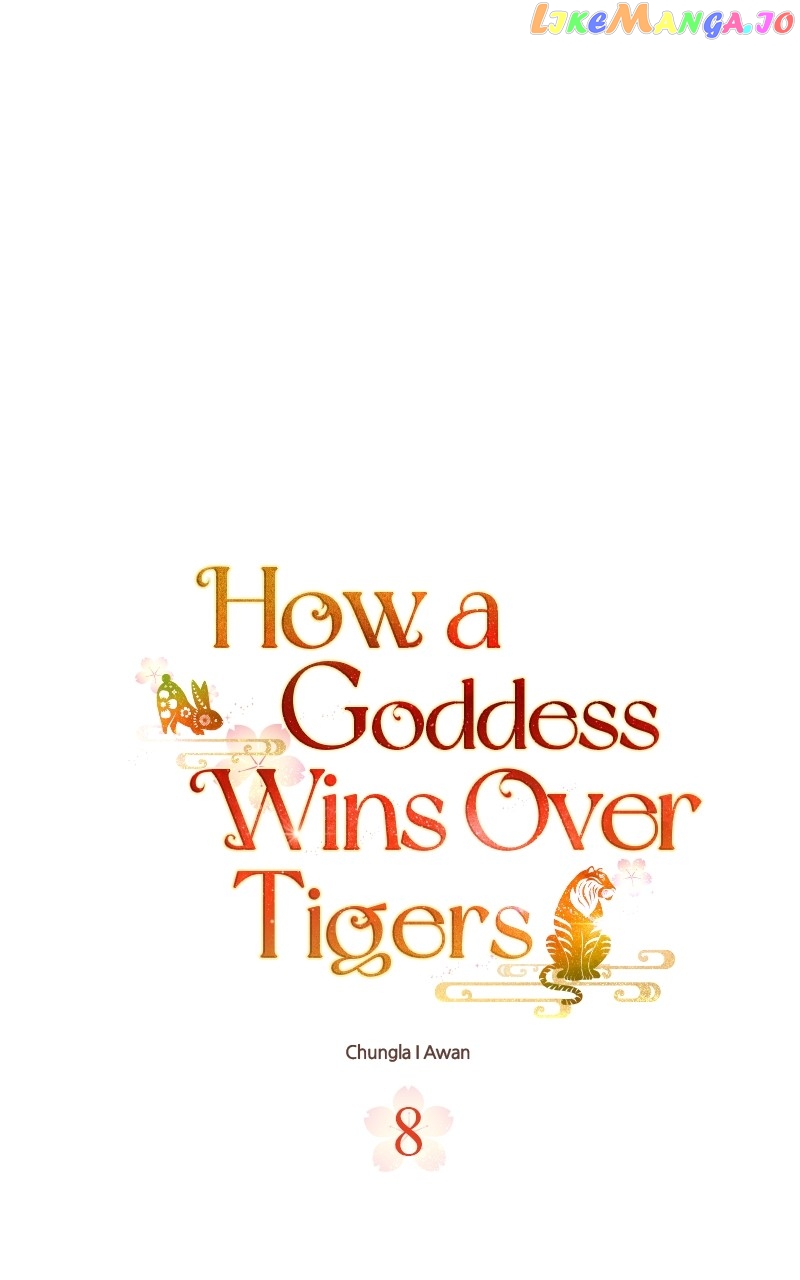 Goddess’s Way of Attacking Tigers - chapter 8 - #1