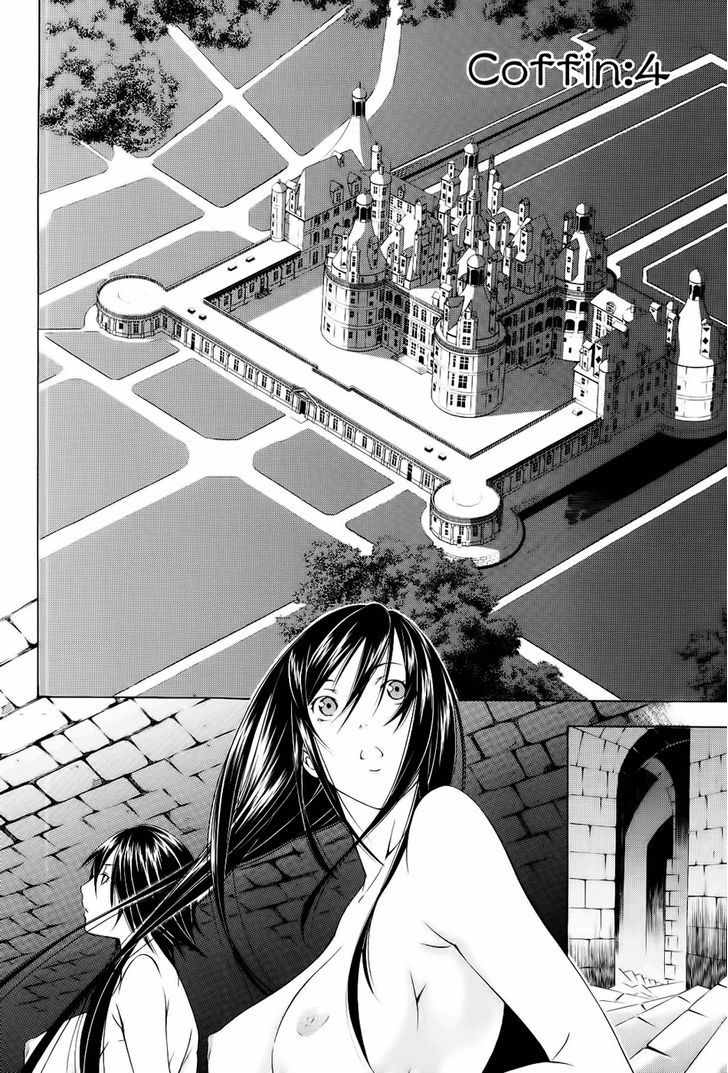 Godeath - Megami No Ketsumyaku - chapter 4 - #2