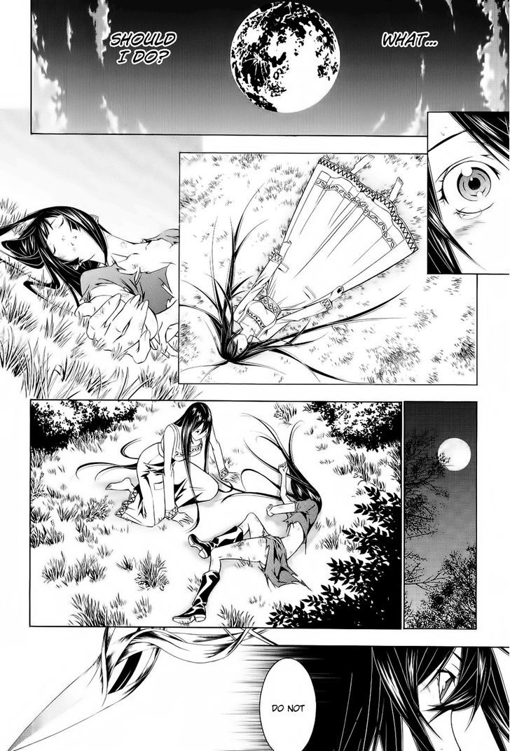 Godeath - Megami no Ketsumyaku - chapter 6 - #2