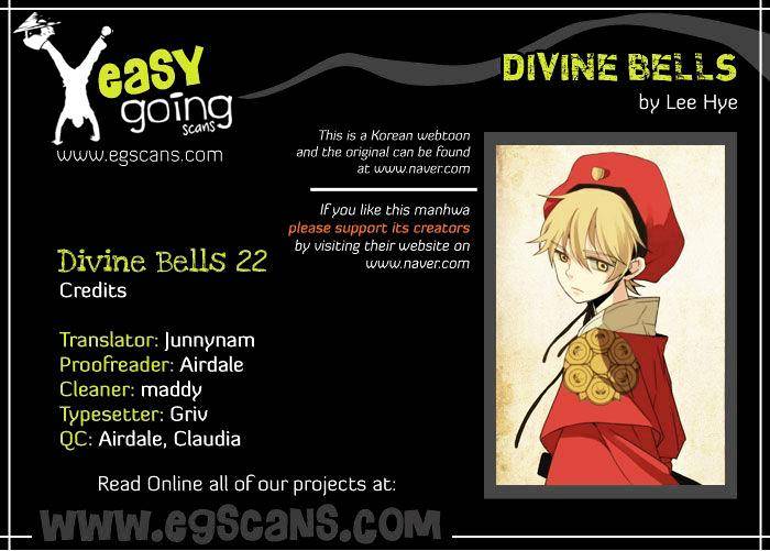 Divine Bells - chapter 22 - #1