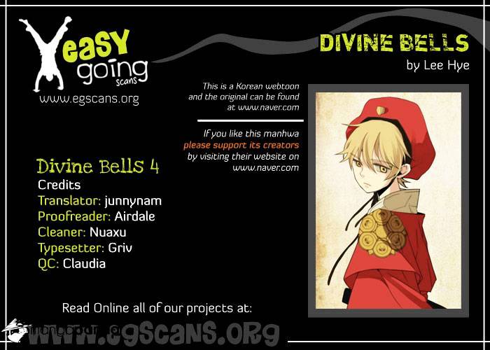 Divine Bells - chapter 4 - #1