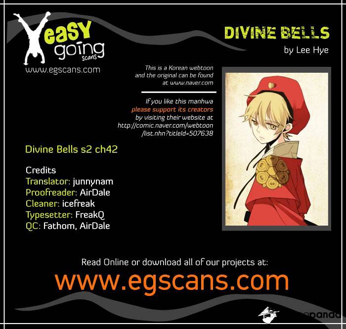 Divine Bells - chapter 71 - #1