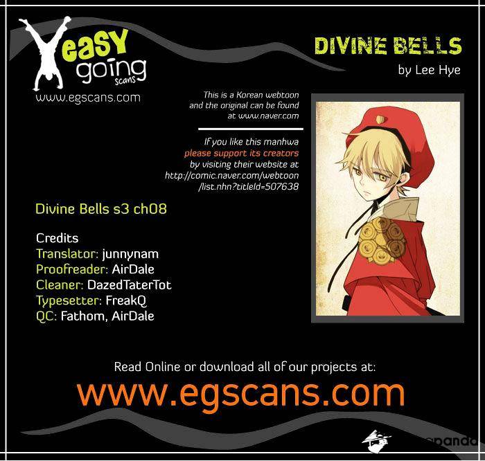 Divine Bells - chapter 86 - #1