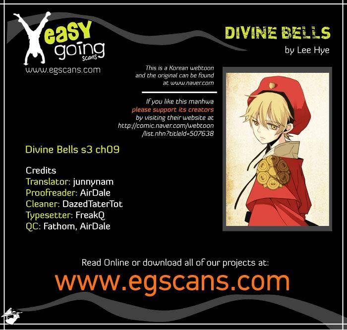 Divine Bells - chapter 87 - #1