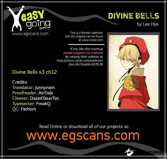 Divine Bells - chapter 90 - #1