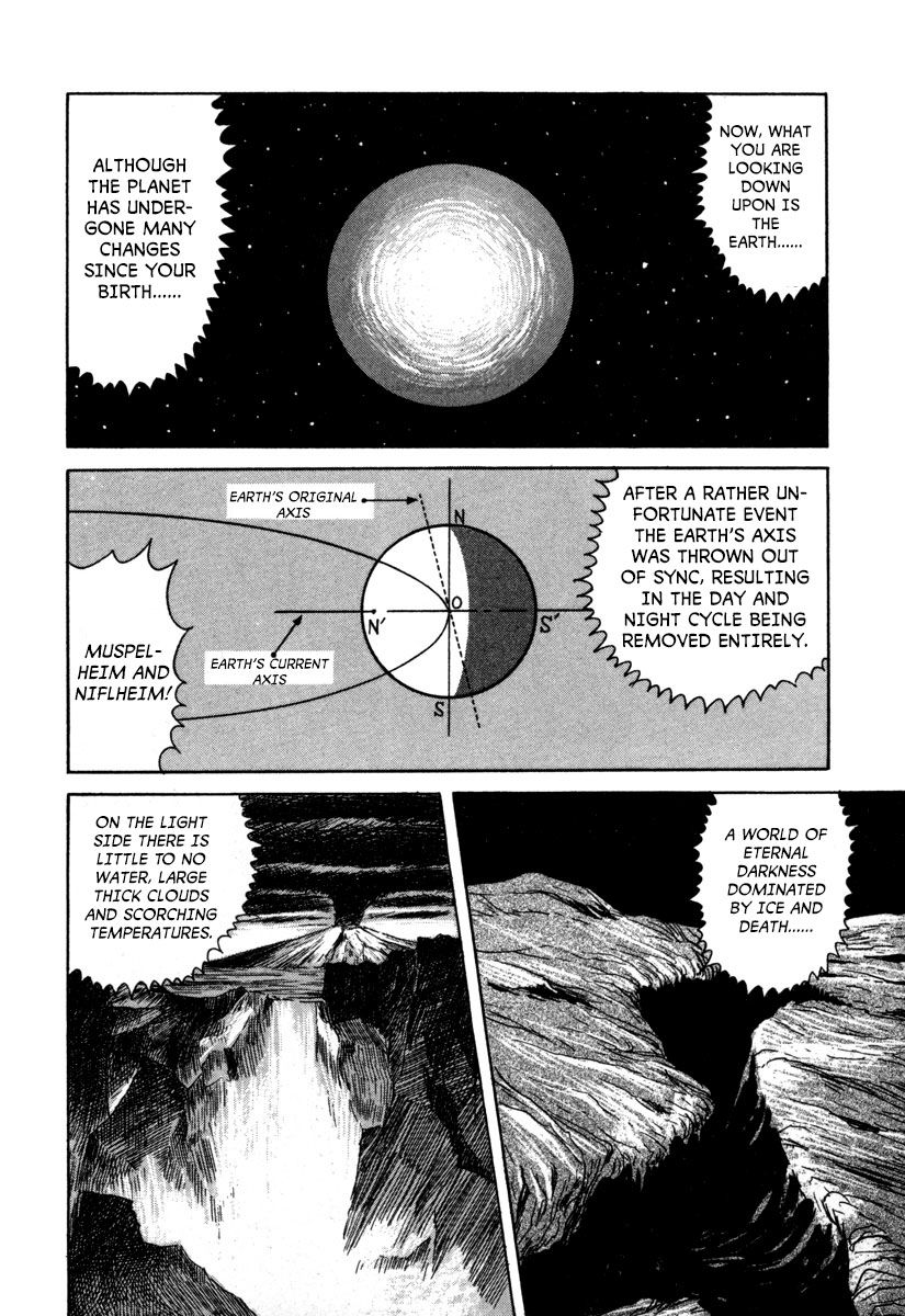 Godo (Noboru Miyama) - chapter 16 - #4