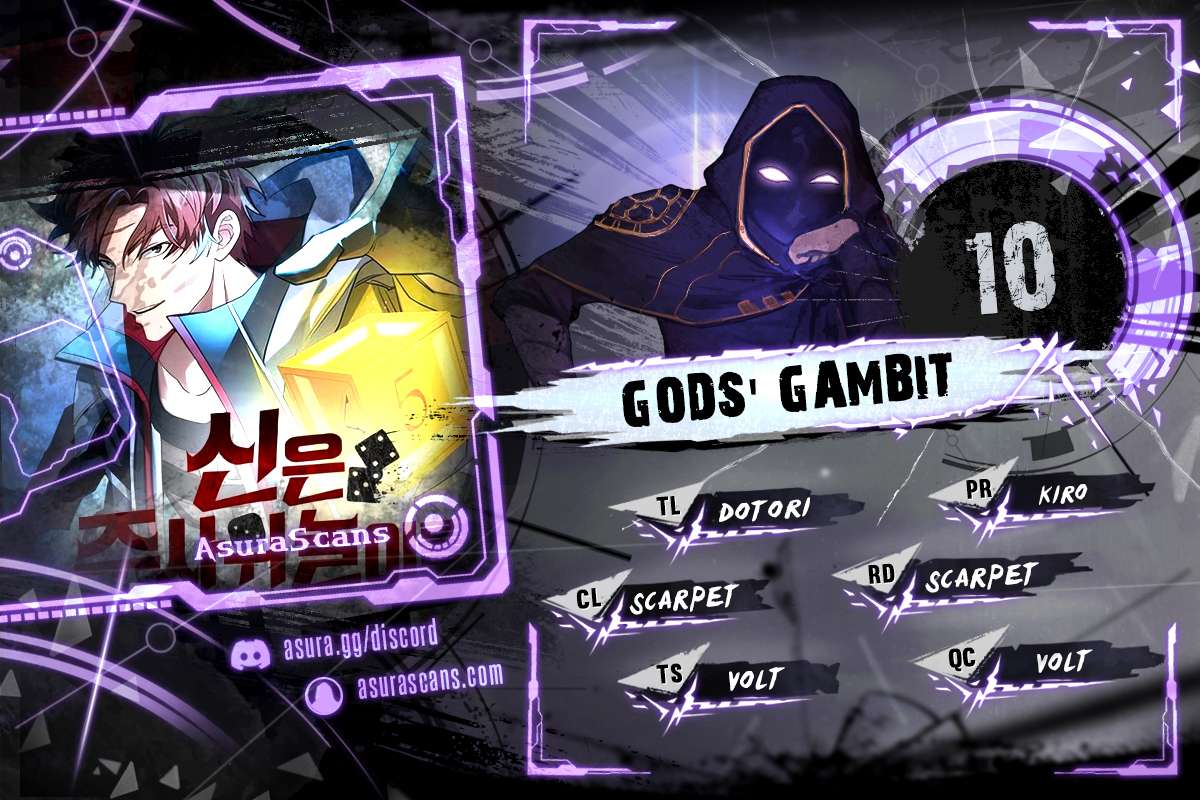 Gods’ Gambit - chapter 10 - #1