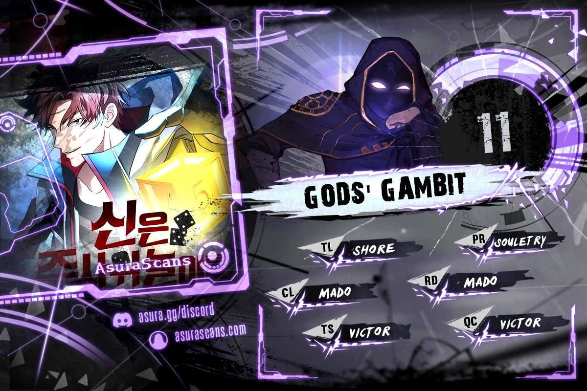 Gods’ Gambit - chapter 11 - #1