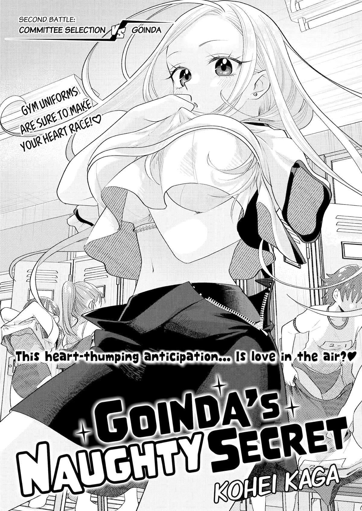 Goinda's Naughty Secret - chapter 2 - #1