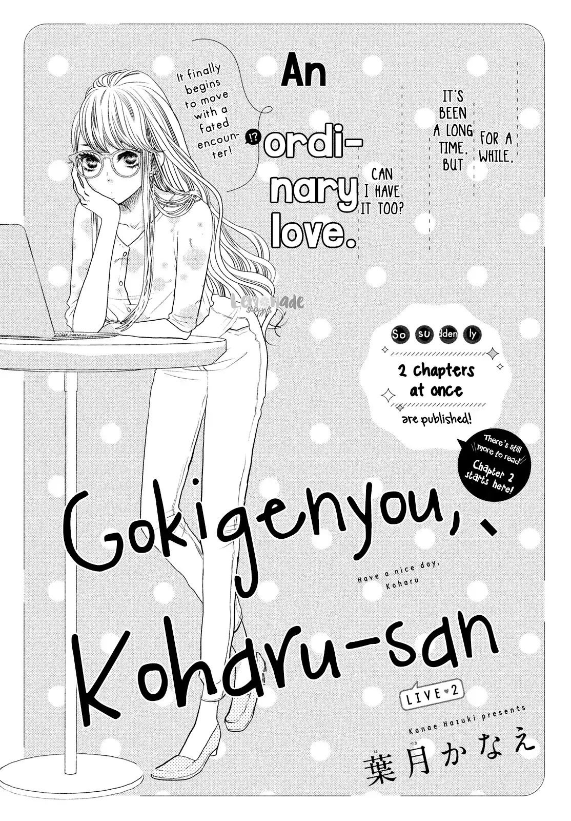 Gokigenyou, Koharu-san - chapter 2 - #2
