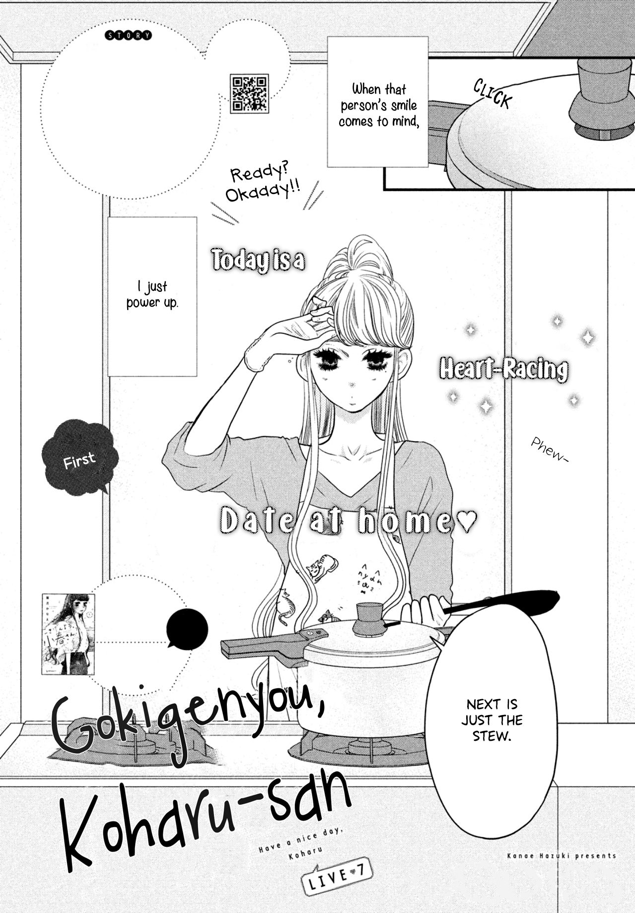 Gokigenyou, Koharu-san - chapter 7 - #4