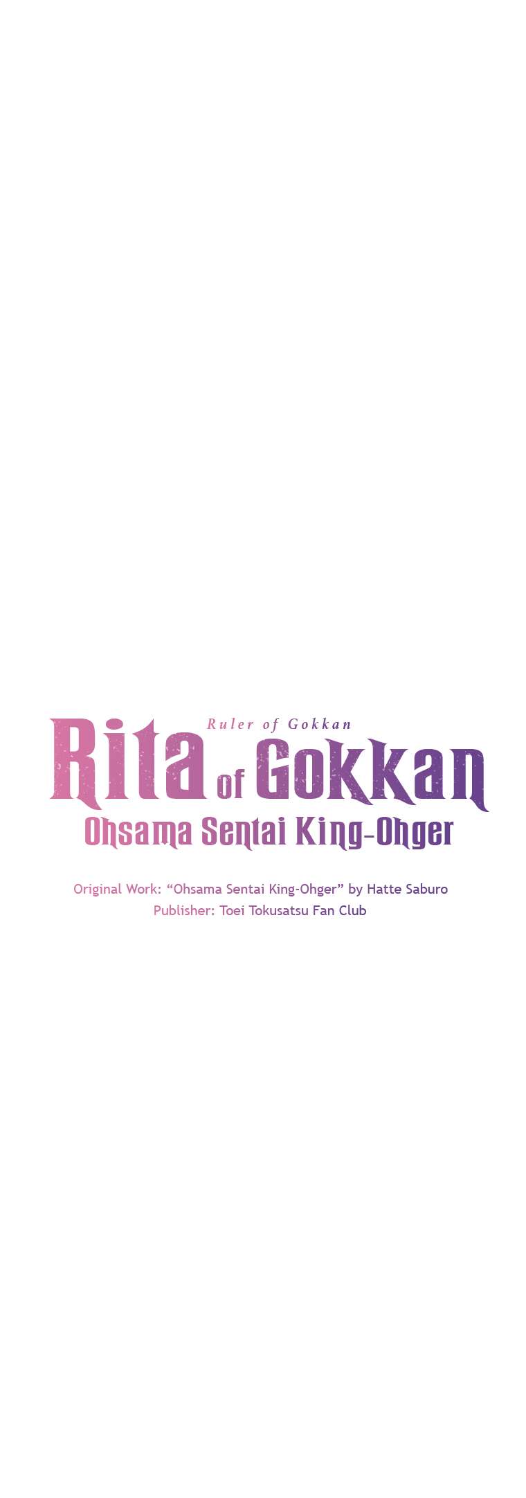 Gokkan No Rita ~ Ohsama Sentai King-Ohger - chapter 15 - #5