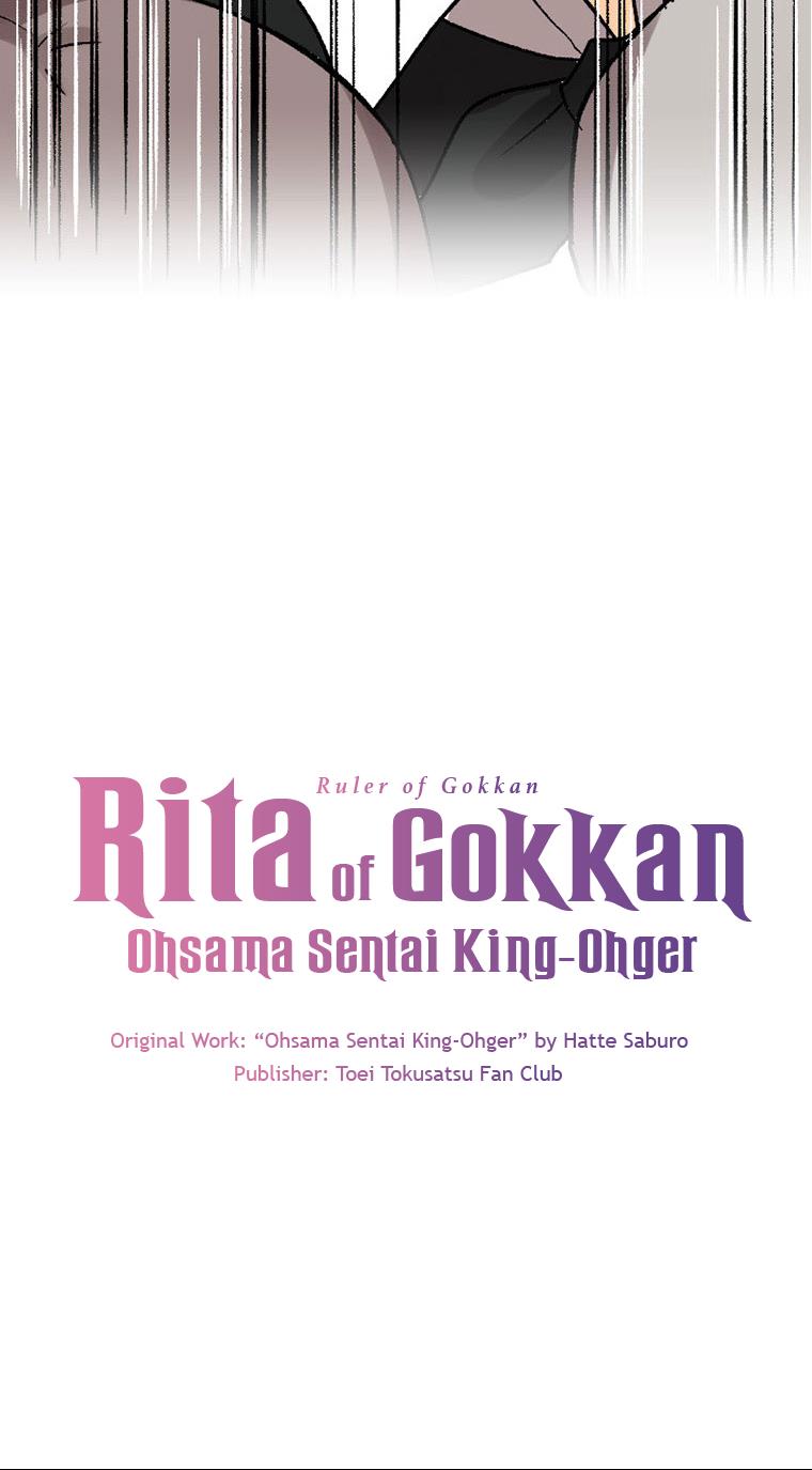Gokkan No Rita ~ Ohsama Sentai King-Ohger - chapter 4 - #6