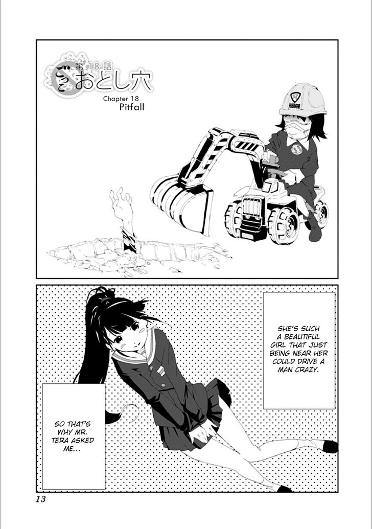 Gokko (SHOUJI Hiroyuki) - chapter 18 - #1