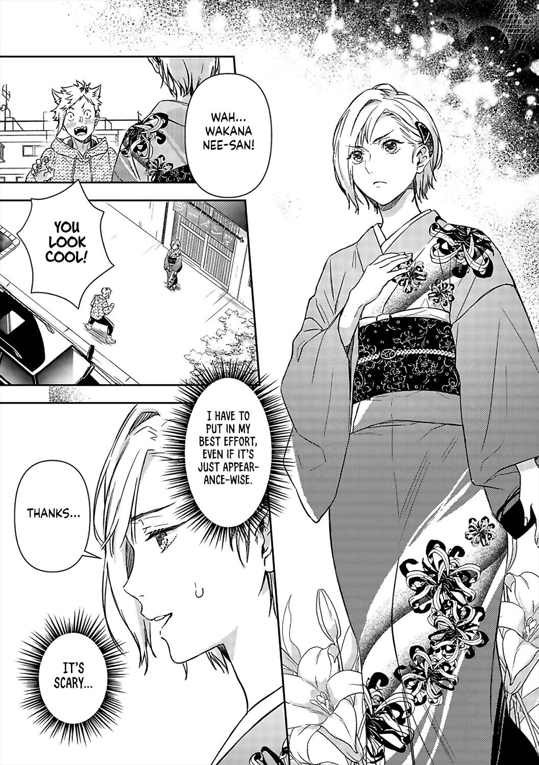 Gokudou to Omega ~Mukidashi no Katsuai.~ - chapter 17 - #4