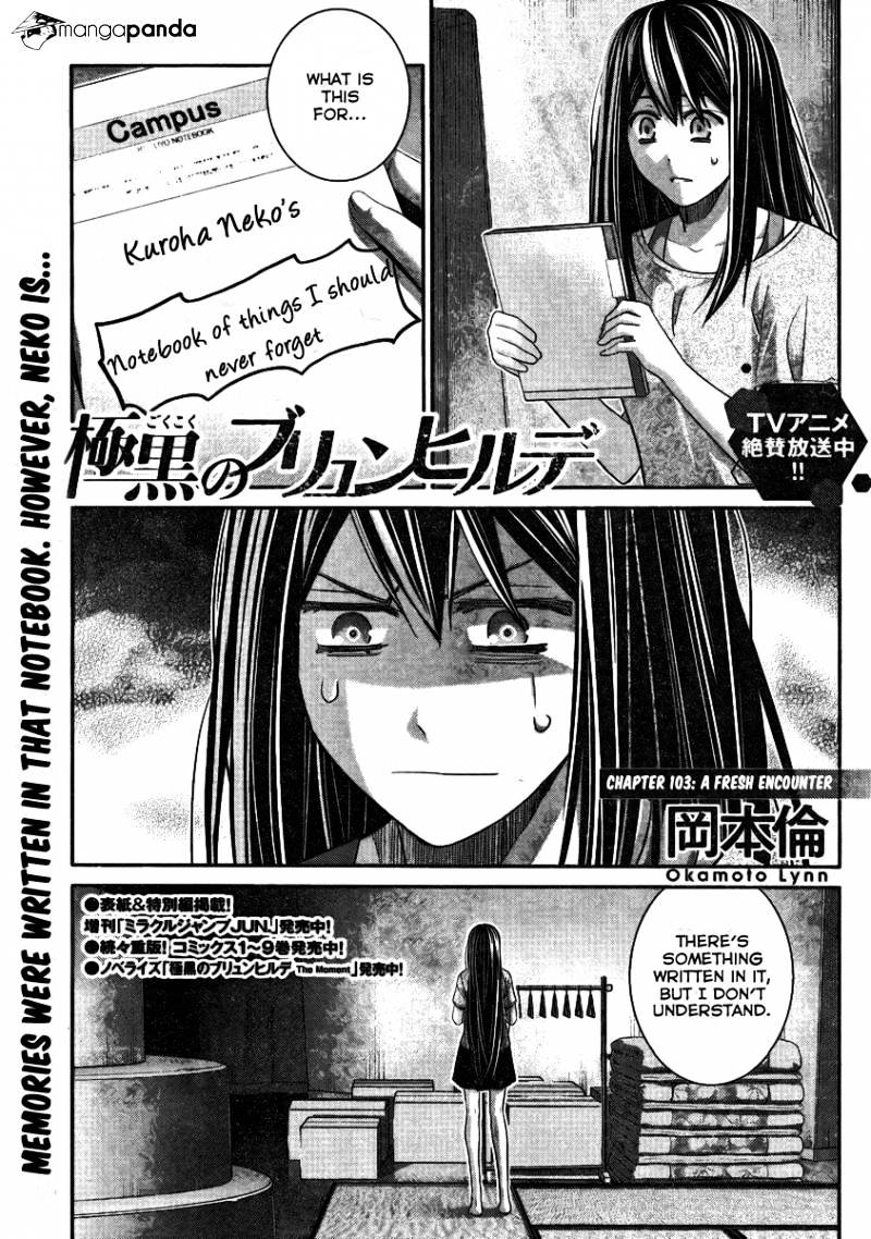 Kiwaguro no Brynhildr - chapter 103 - #2