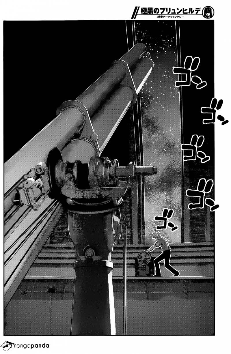 Kiwaguro no Brynhildr - chapter 129 - #6