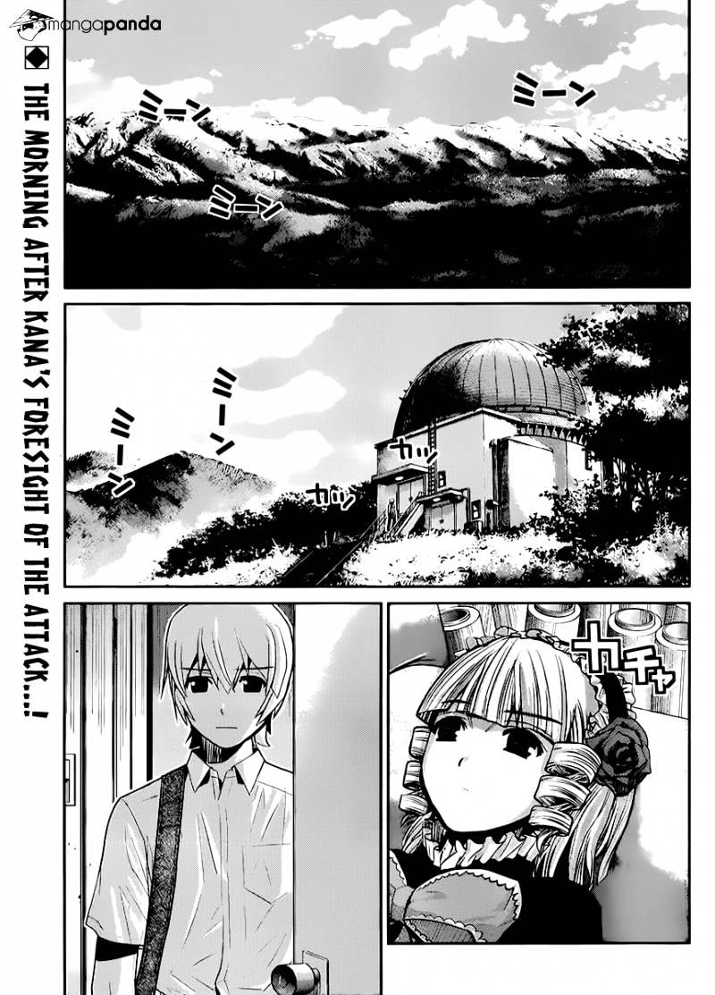 Kiwaguro no Brynhildr - chapter 16 - #2