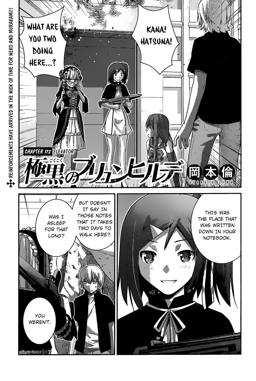 Kiwaguro no Brynhildr - chapter 172 - #2
