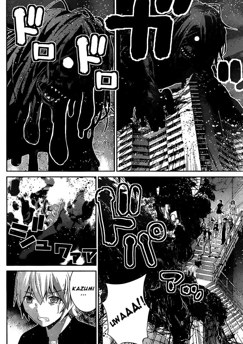 Kiwaguro no Brynhildr - chapter 180 - #3