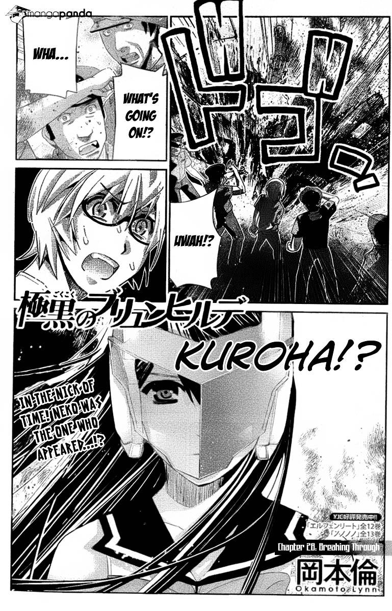 Kiwaguro no Brynhildr - chapter 28 - #1