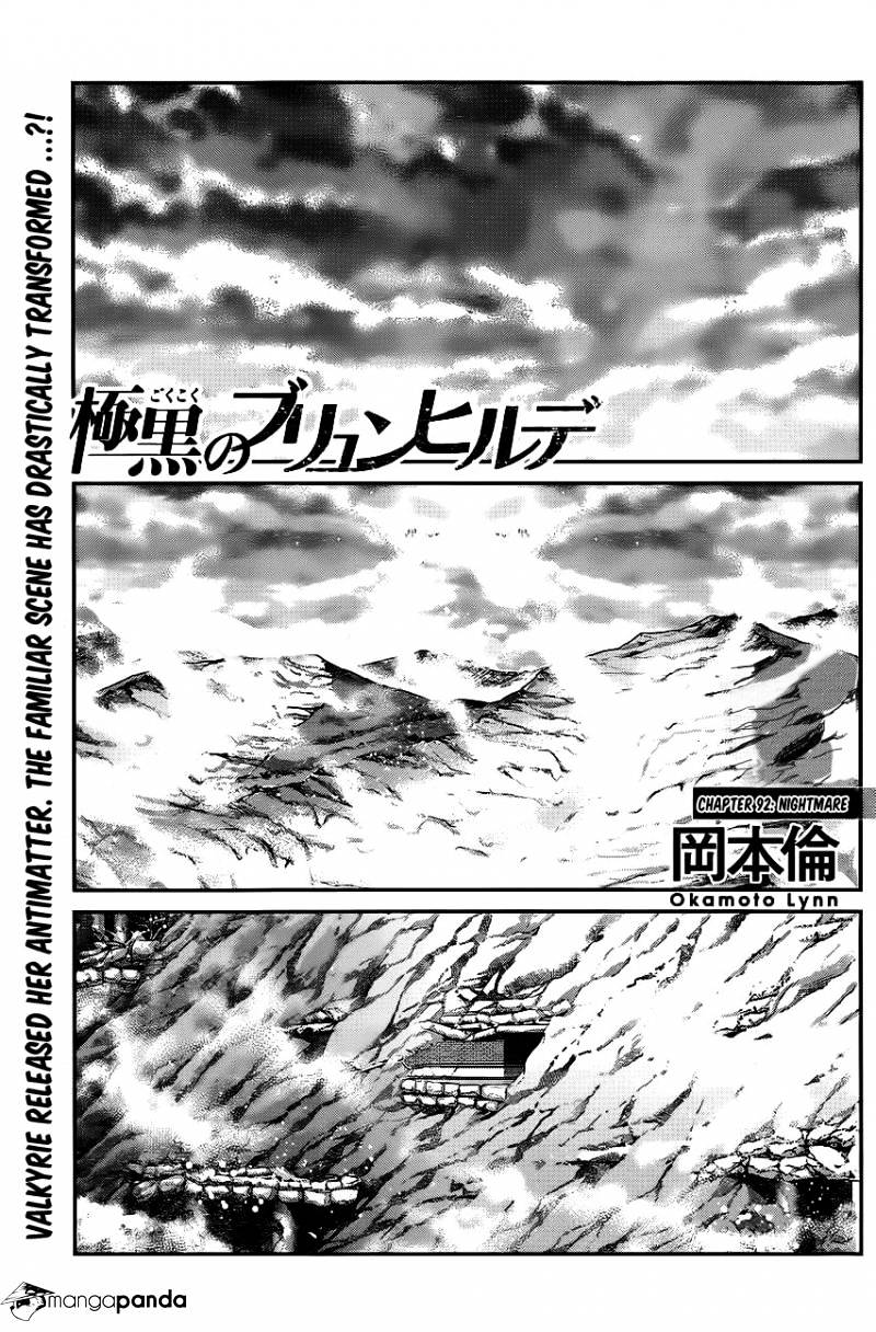 Kiwaguro no Brynhildr - chapter 92 - #2