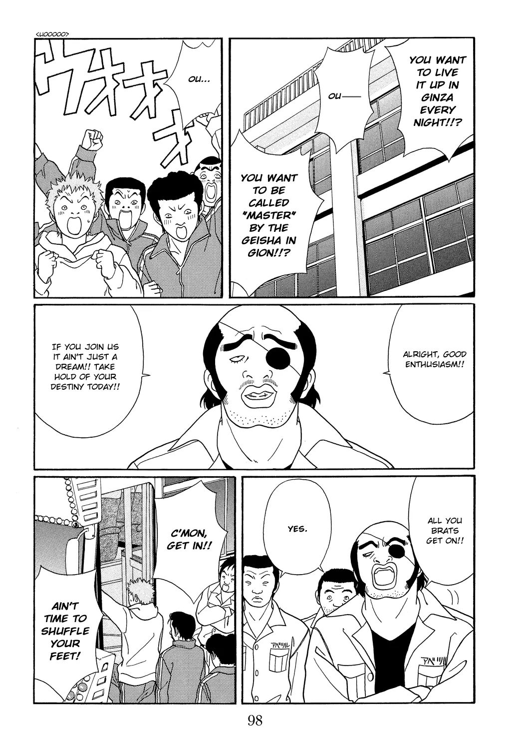 Gokusen - chapter 108 - #6