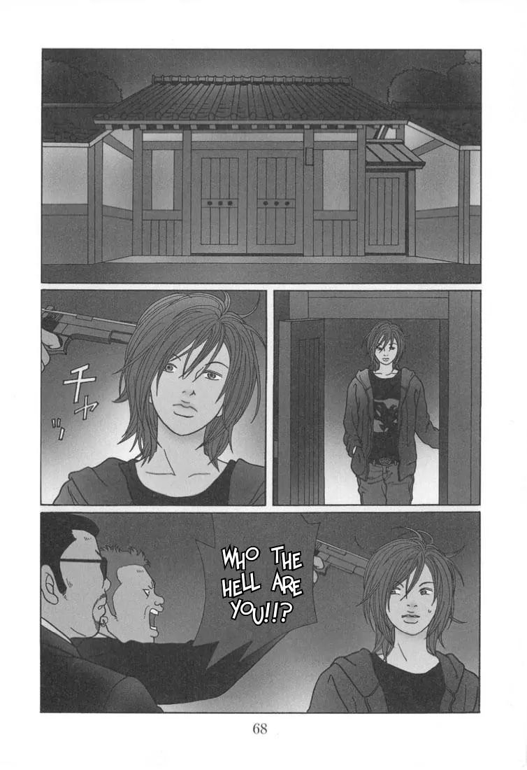 Gokusen - chapter 136 - #4