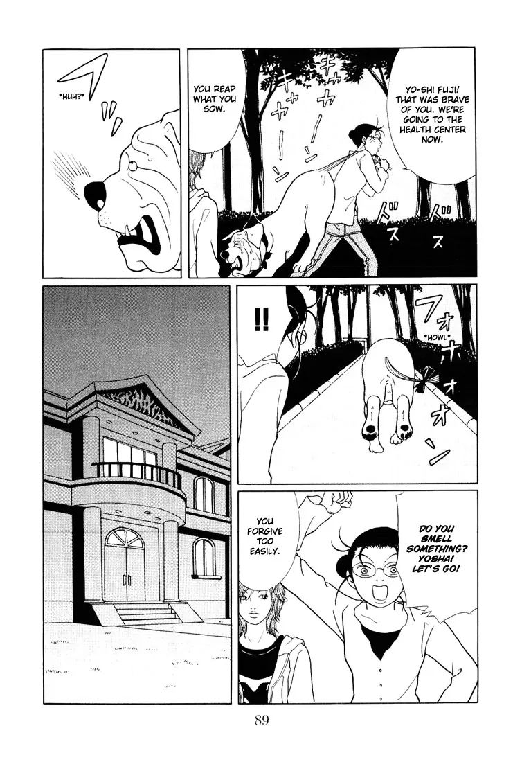Gokusen - chapter 137 - #5
