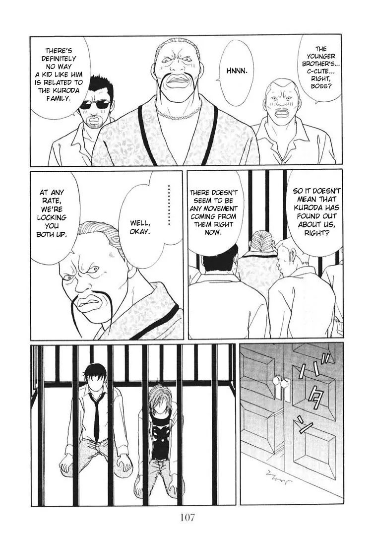 Gokusen - chapter 138 - #3