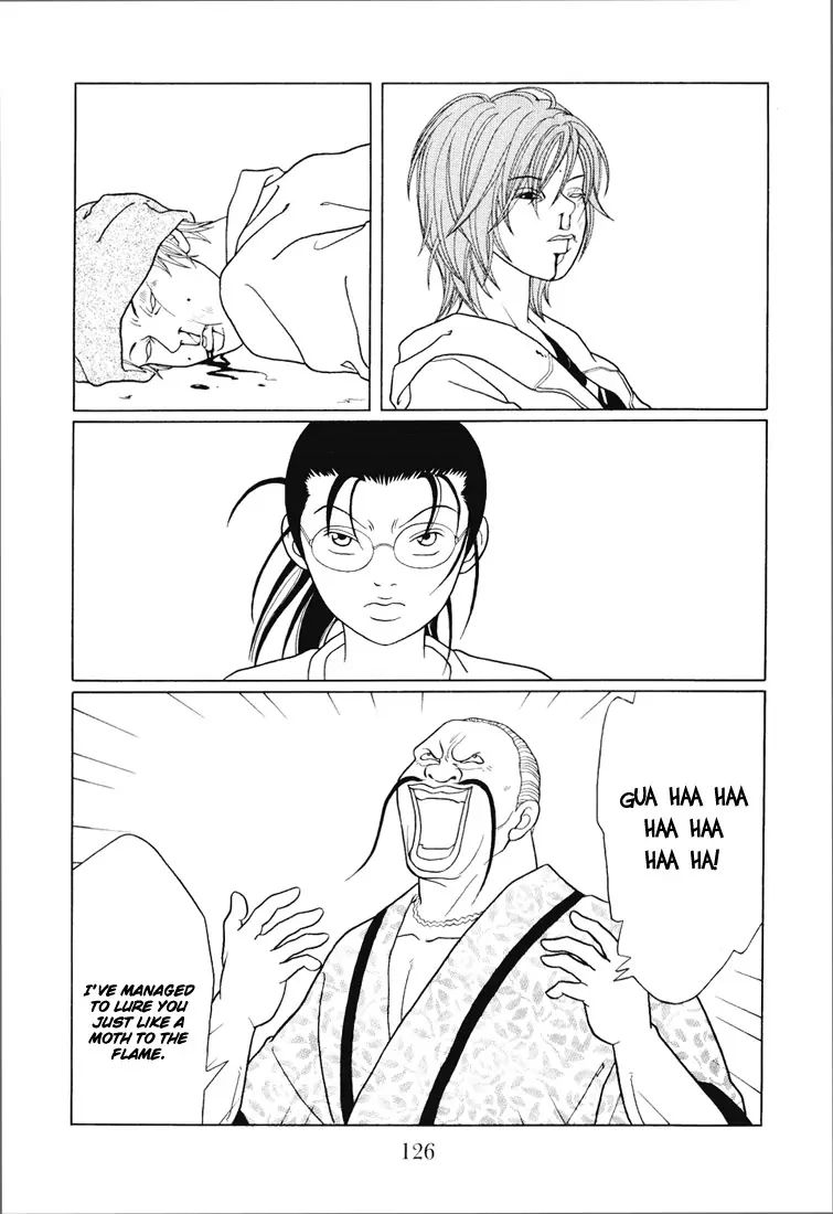 Gokusen - chapter 139 - #2