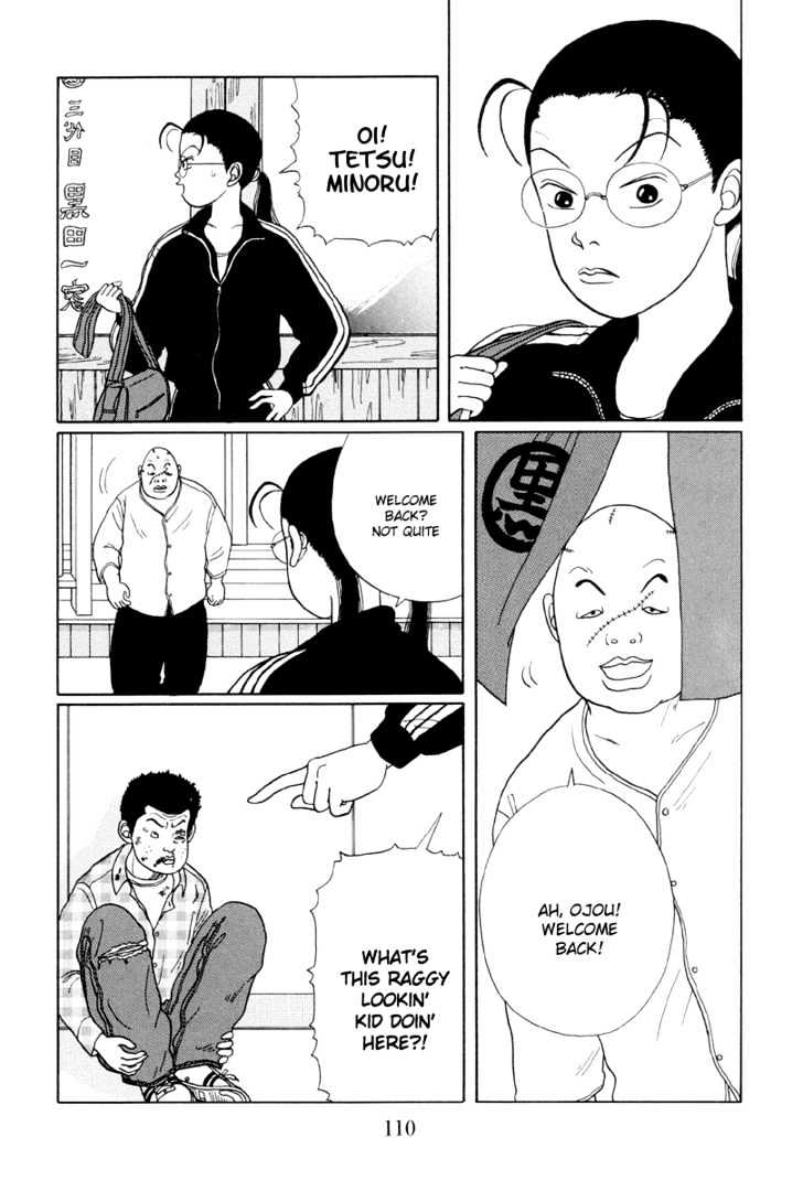 Gokusen - chapter 16 - #4
