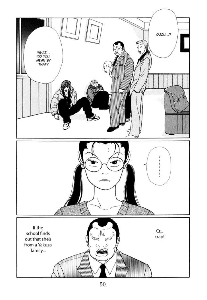 Gokusen - chapter 22 - #2