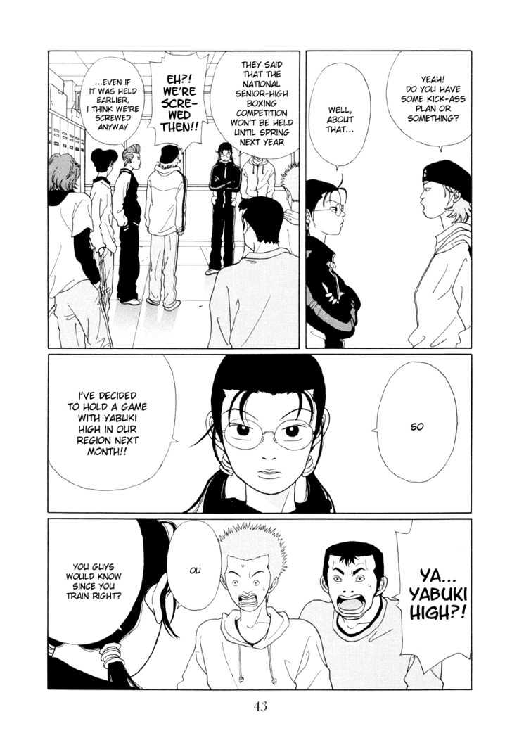Gokusen - chapter 42 - #3